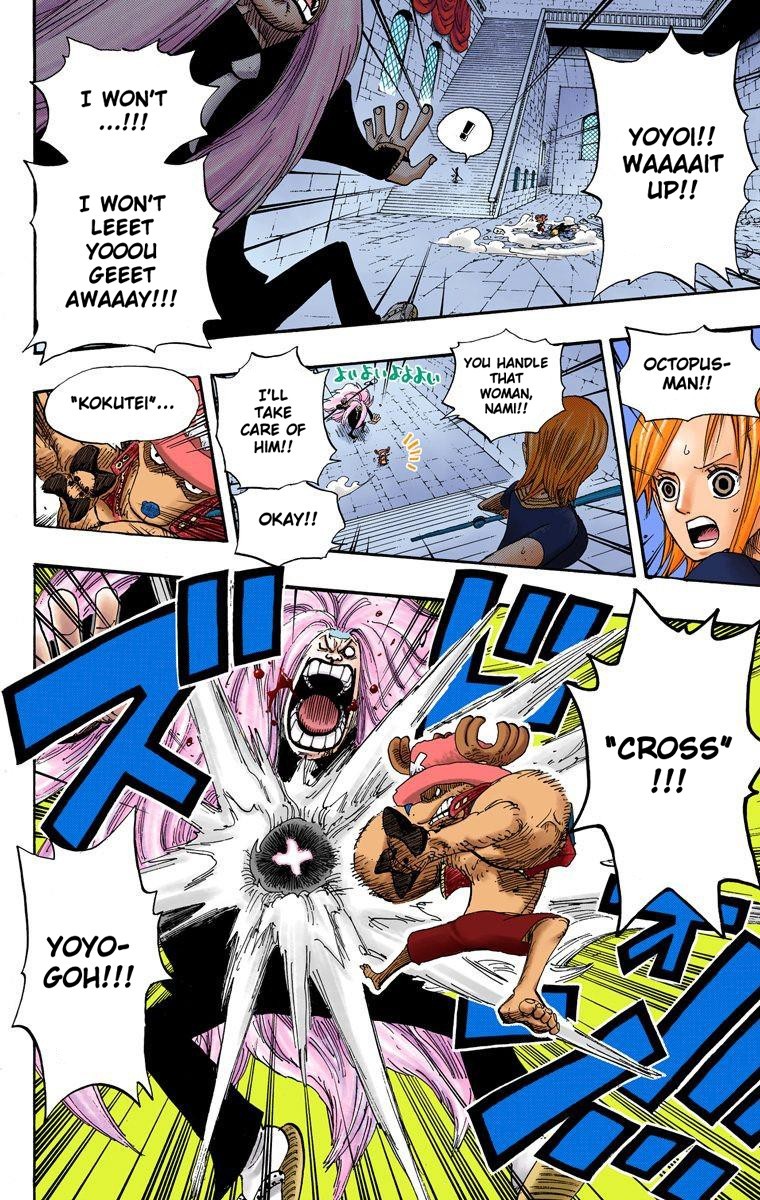 One Piece Digital Colored Chapter 403 image 17